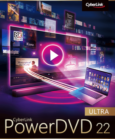 PowerDVD 22 Ultra